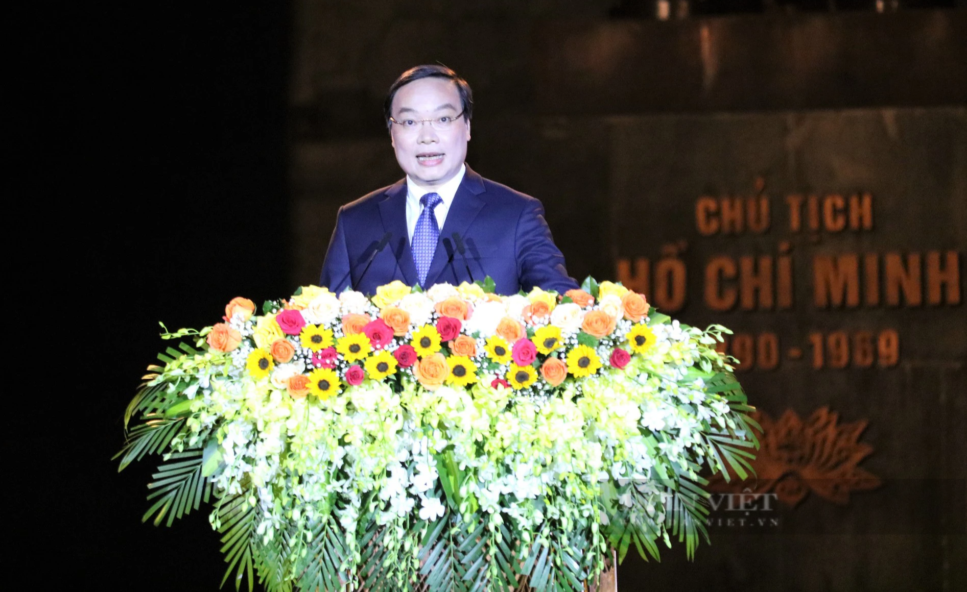 Gia Lai khai mạc Tuần Văn hóa - Du lịch năm 2023 - Ảnh 1.