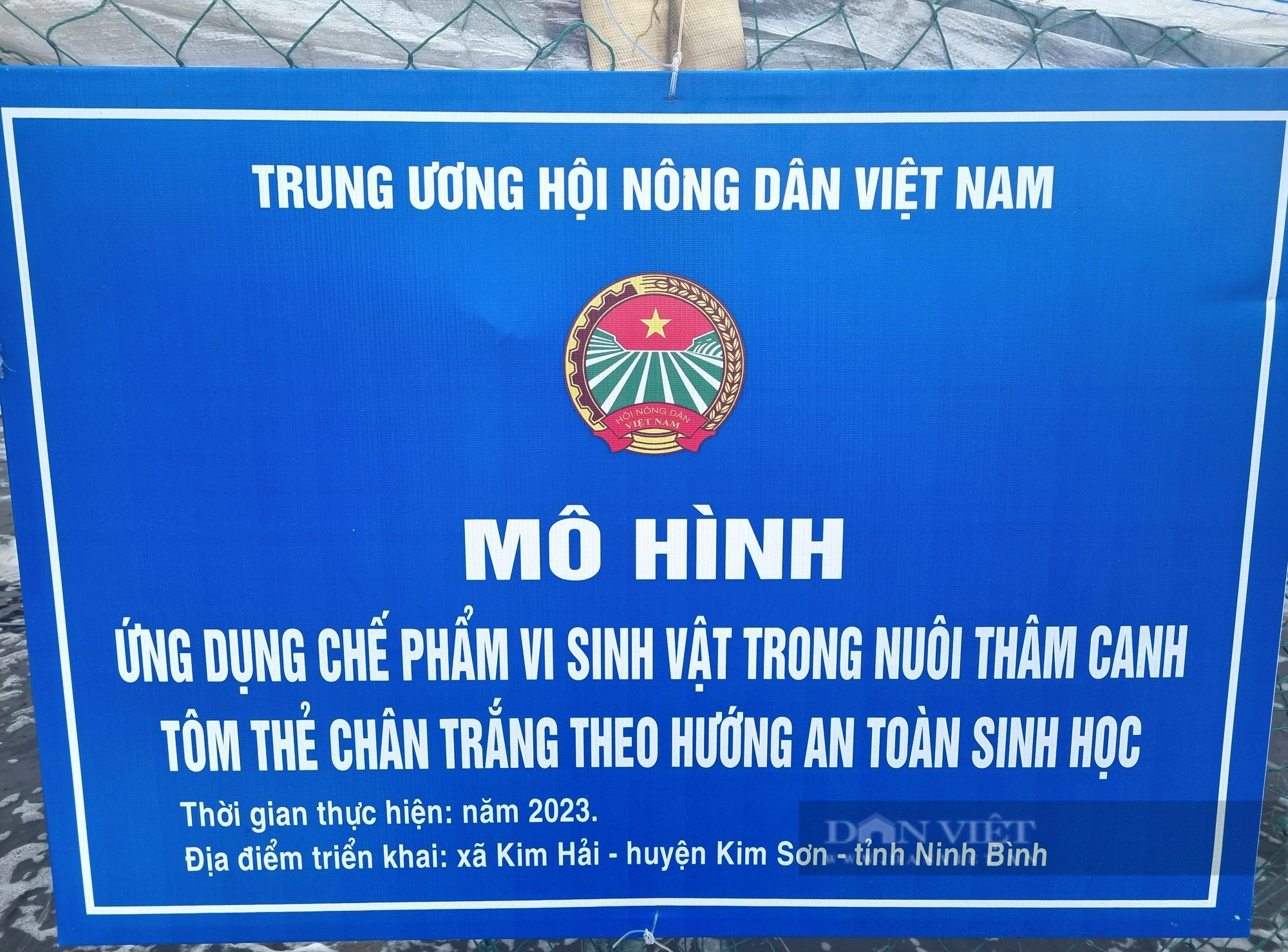Ninh Bình: Bàn giao giống tôm, thức ăn hỗn hợp và chế phẩm vi sinh cho hội viên nông dân tại huyện Kim Sơn - Ảnh 4.