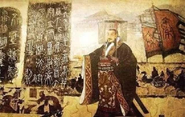 Tần Thủy Hoàng có chiều cao tới gần 2m? - Ảnh 2.