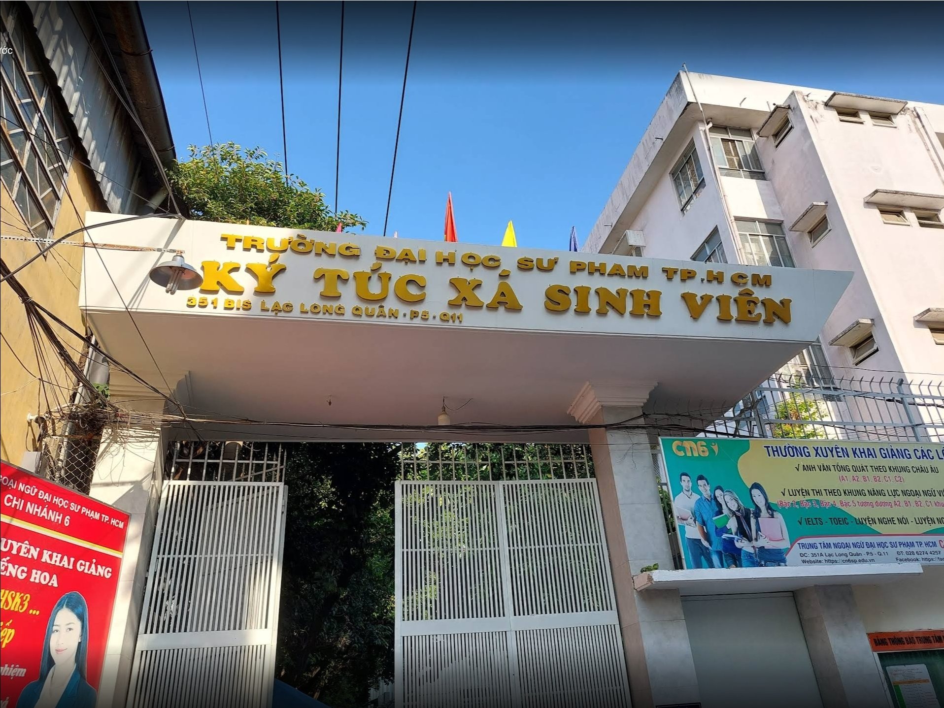 Tranh cãi việc ký túc xá Trường ĐH Sư phạm TP.HCM không cho sinh viên nằm nệm  - Ảnh 1.