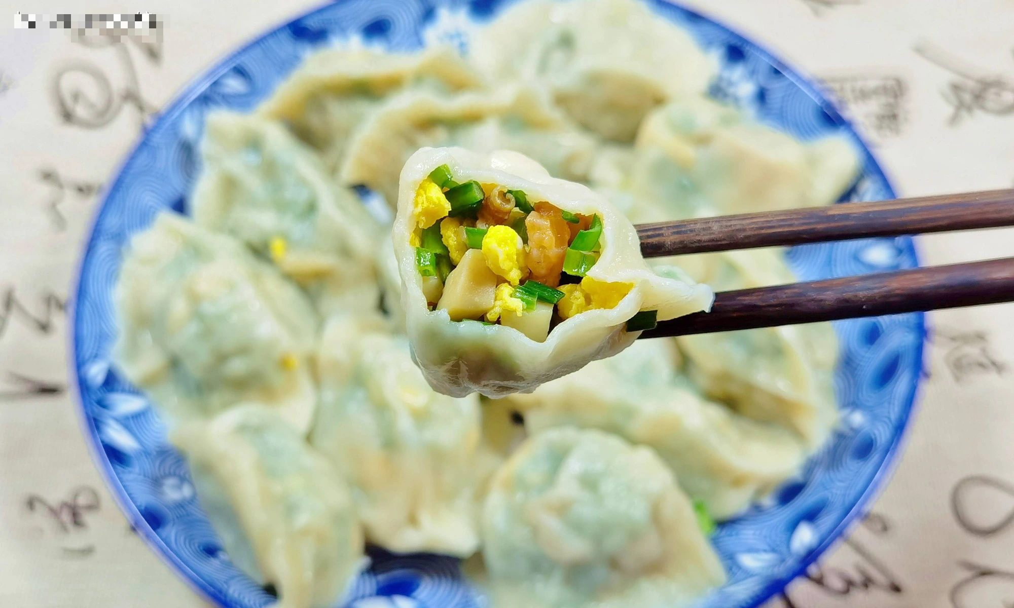 Loại rau &quot;già&quot; hóa ra là kho dinh dưỡng, bổ thận, tráng dương, làm sủi cảo hương vị ngon ngọt - Ảnh 8.