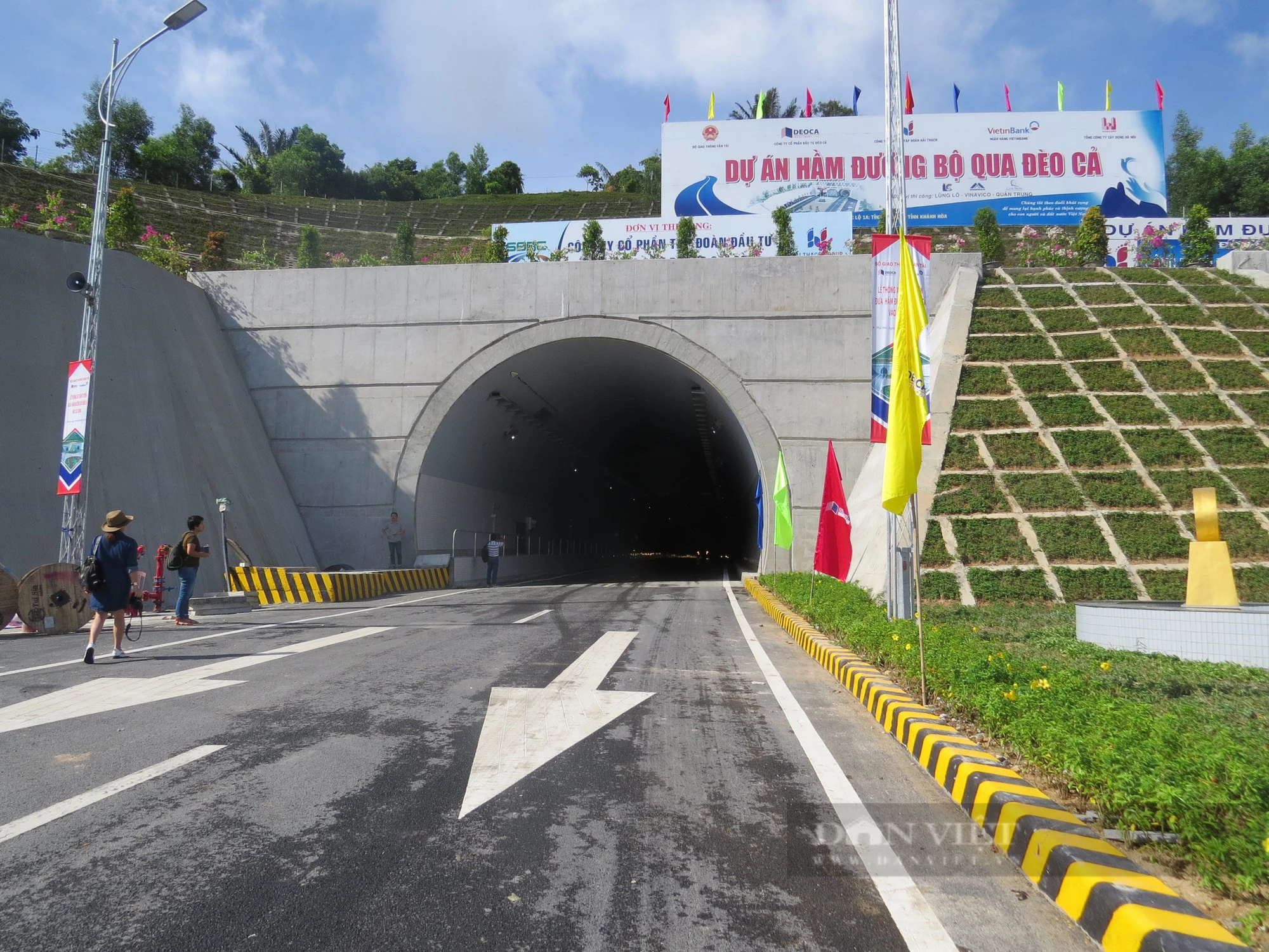 Phú Yên: Kỷ luật cựu Phó chủ tịch tỉnh và Bí thư Huyện ủy Tuy An - Ảnh 1.