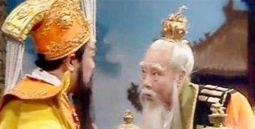 Vì sao không yêu quái nào dám trộm linh đan của Thái Thượng Lão Quân? - Ảnh 2.