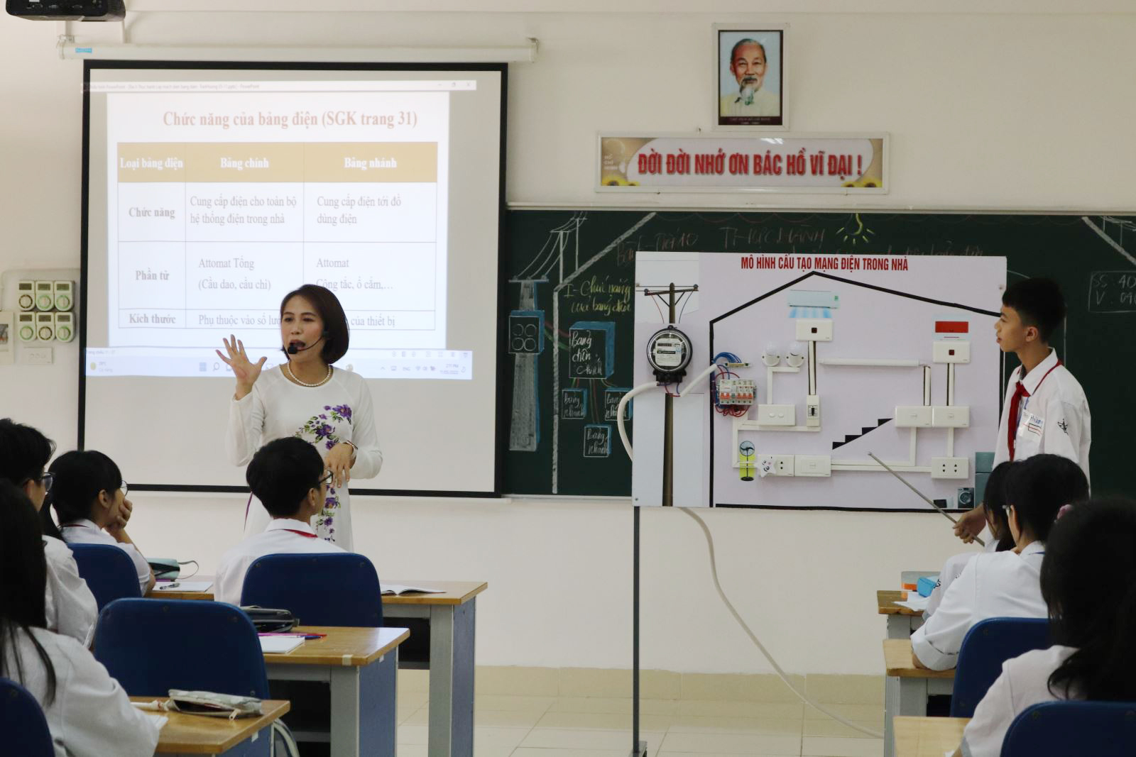 Cử tri kiến nghị về lương và phụ cấp lương cho giáo viên: Bộ GDĐT trả lời ra sao? - Ảnh 1.