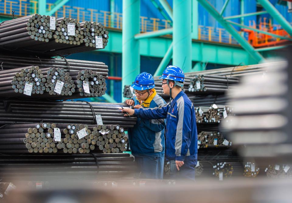Giá vật liệu hôm nay 18/2: Giá thép, quặng sắt tiếp tục tăng - Ảnh 1.