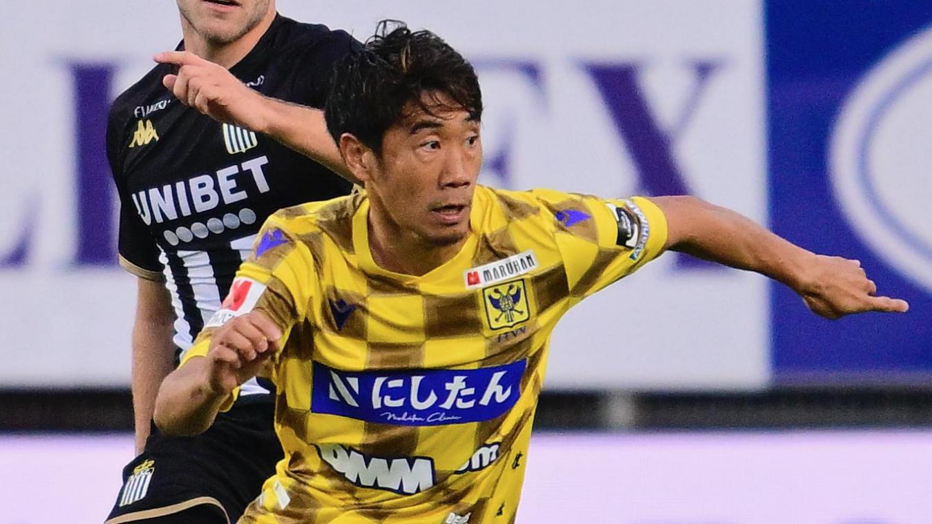Tin sáng (2/2): Công Phượng kiến tạo bàn mở tỷ số cho Yokohama FC - Ảnh 2.