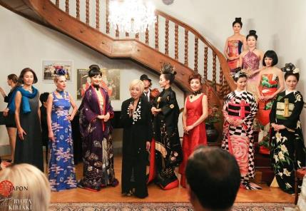 BRG, tổ chức phi lợi nhuận Be-Japon  - Ảnh 2.
