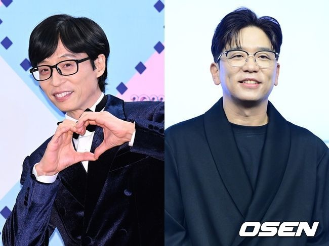 Dàn sao sẽ &quot;đổ bộ&quot; đám cưới của Lee Seung Gi và bạn gái - Ảnh 1.