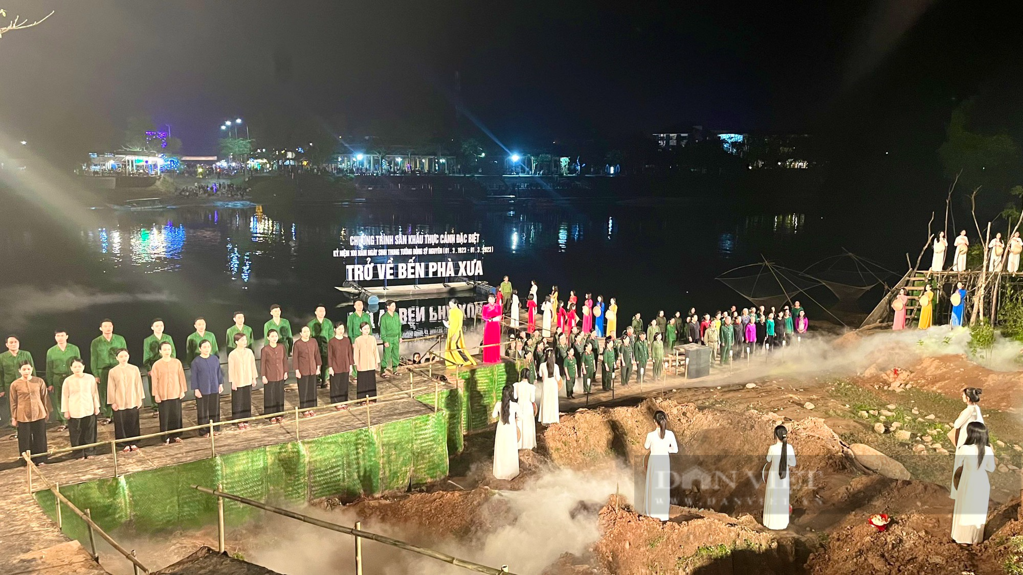 Kỷ niệm 100 năm ngày sinh Trung tướng Đồng Sỹ Nguyên: Tri ân công lao vị tướng - Ảnh 1.