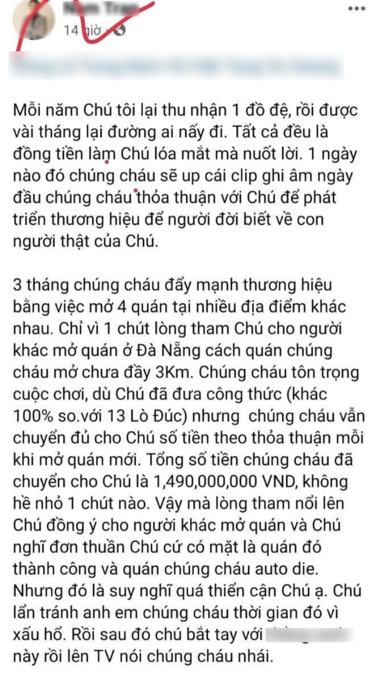 Buồn của Phở Thìn: Từ hét giá đến lùm xùm bản quyền thương hiệu - Ảnh 6.