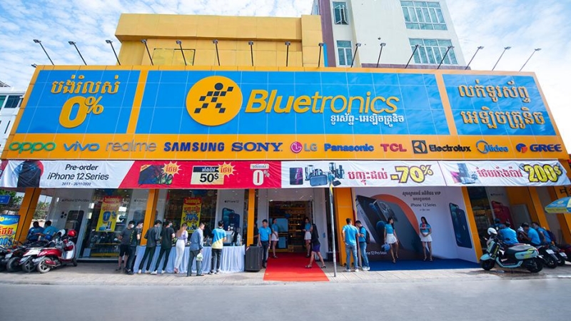 AVASport và Bluetronics đang làm ăn ra sao mà bị coi là gánh nặng của TGDĐ, phải khai tử trong năm nay - Ảnh 1.