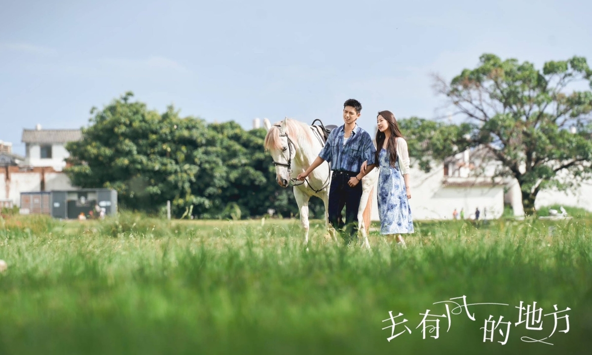 Một thôn của Trung Quốc bỗng nhiên hút khách du lịch, thời của du lịch nông nghiệp đã tới? - Ảnh 1.