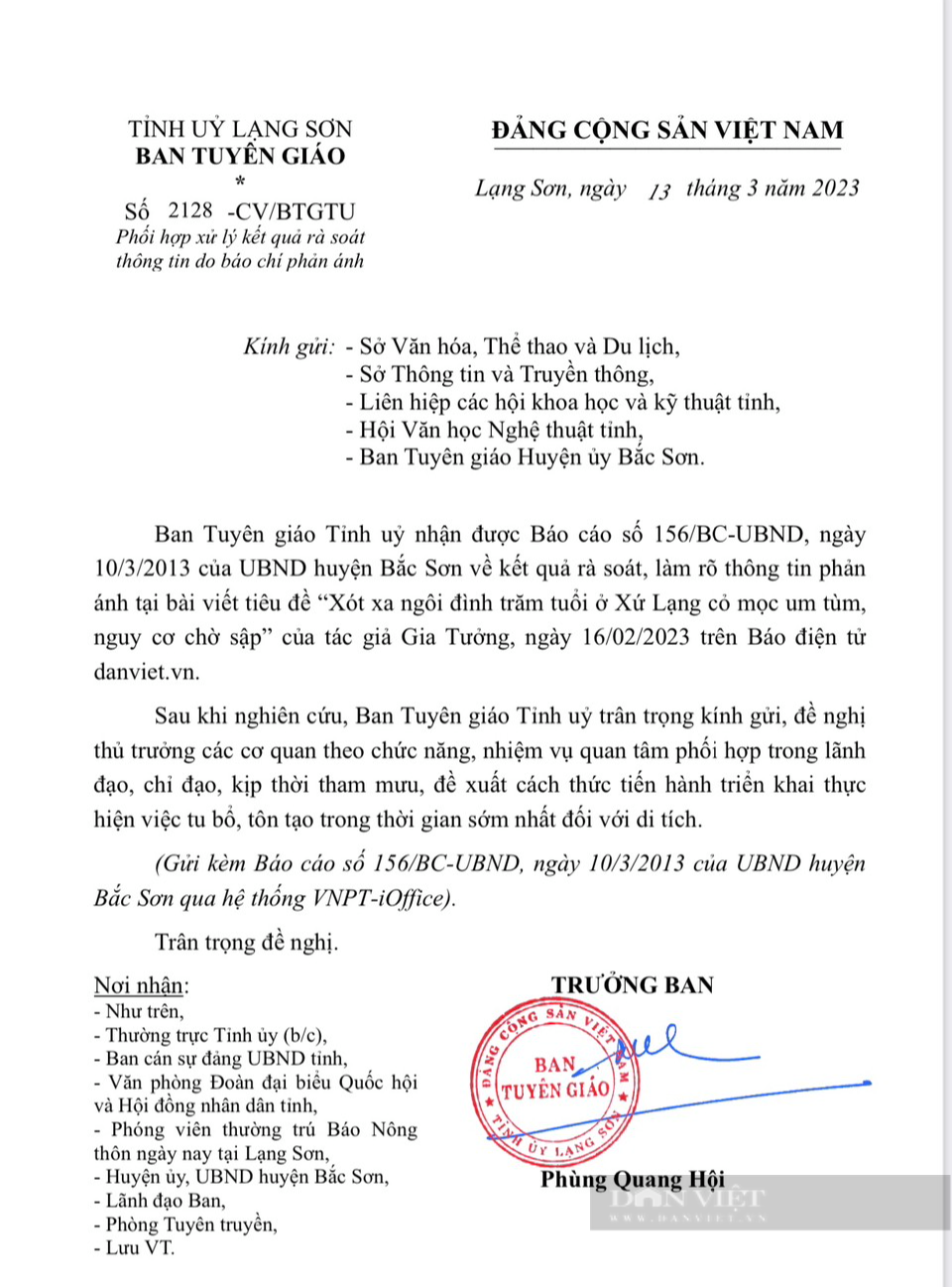 Ngôi đình chờ sập ở Lạng Sơn đã có văn bản chỉ đạo trùng tu. - Ảnh 2.