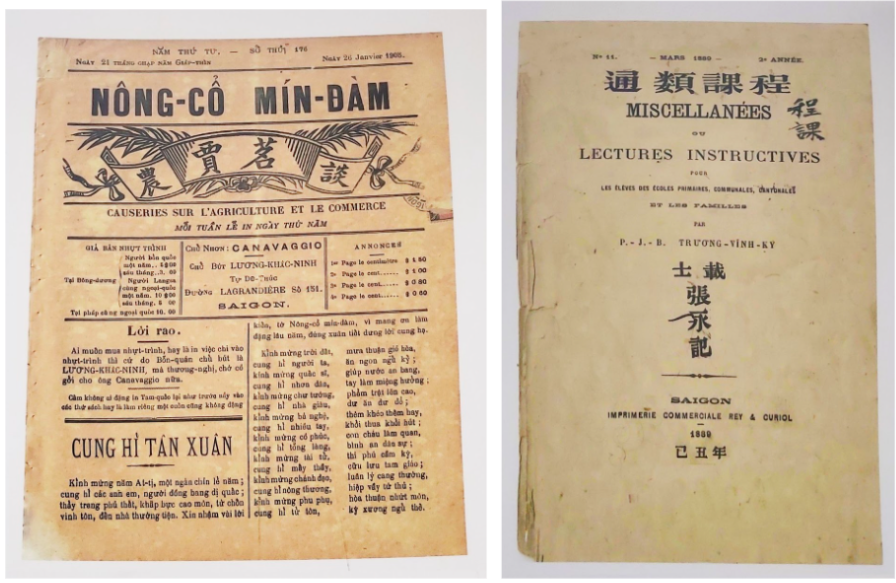 Hội Báo toàn quốc 2023: Hoài niệm sắc xuân đất nước hơn 100 năm - Ảnh 4.