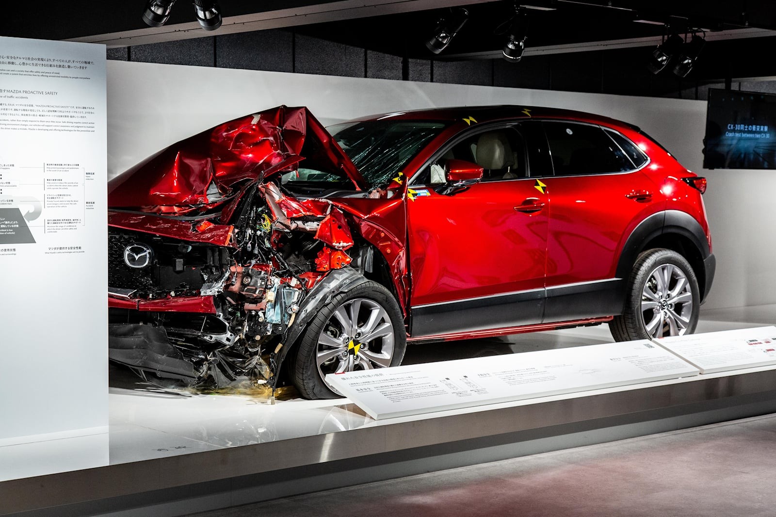 Khám phá bảo tàng của Mazda tại Nhật Bản - Ảnh 11.