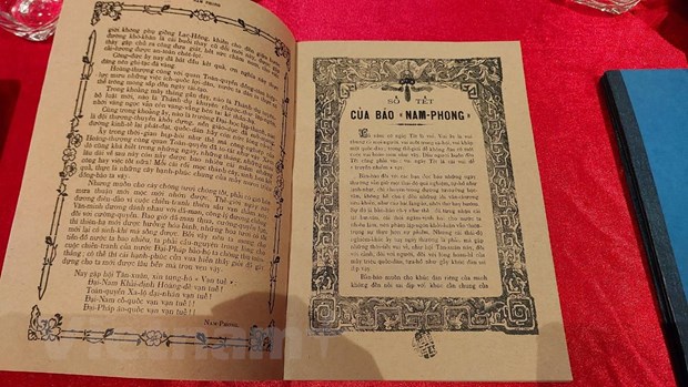 Độc đáo những giai phẩm Xuân của báo chí Việt Nam giai đoạn 1865-2000  - Ảnh 5.