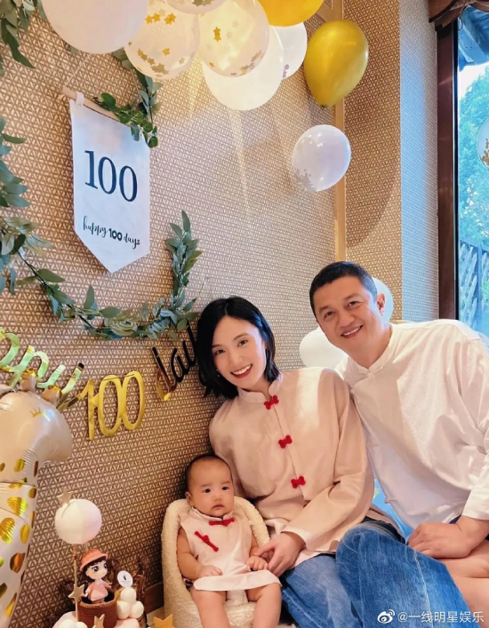 Lý Á Bằng bị vợ &quot;tố&quot; phân biệt con riêng, con chung - Ảnh 1.