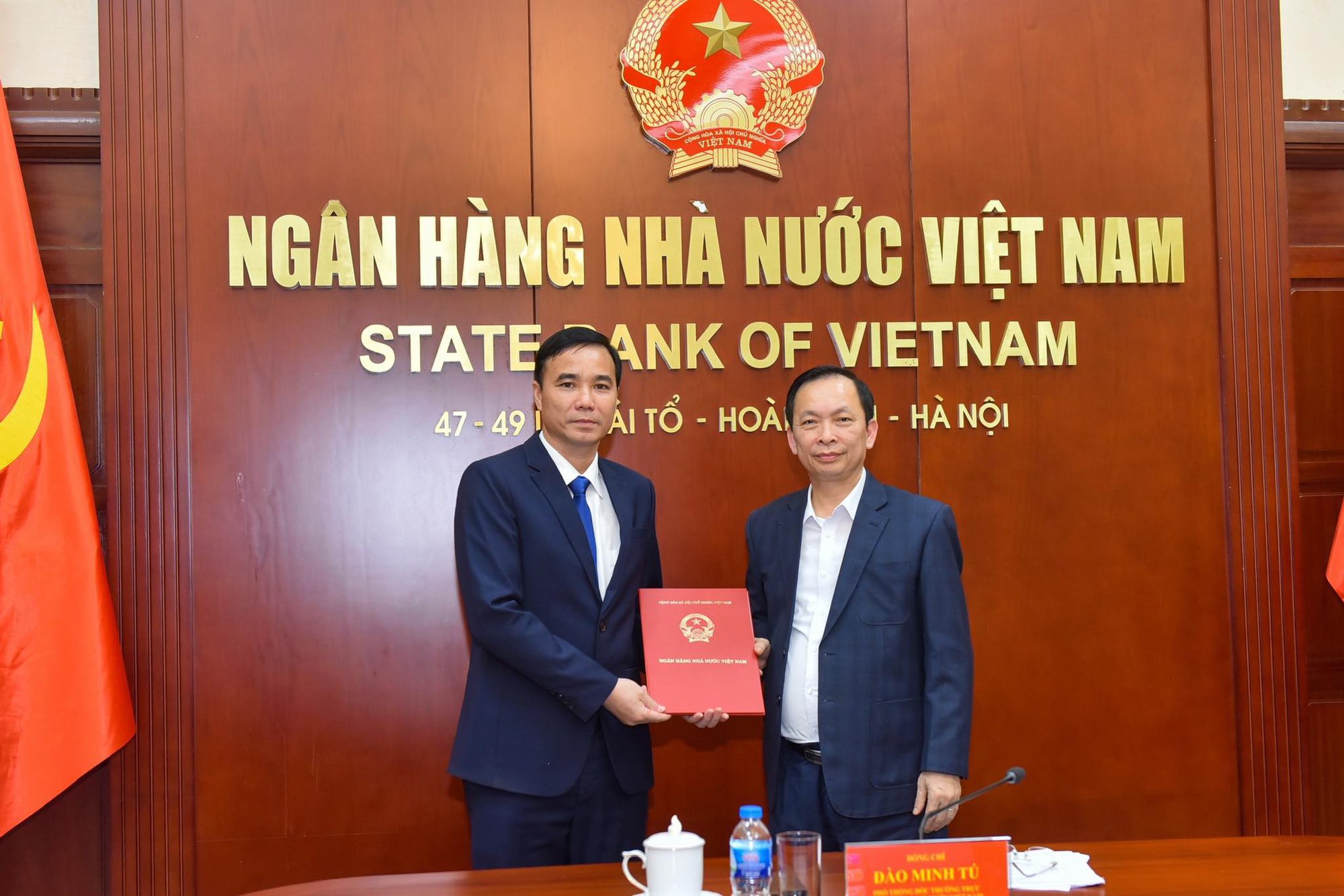 Công bố Quyết định bổ nhiệm Phó Tổng Biên tập Thời báo Ngân hàng - Ảnh 1. Công bố Quyết định bổ nhiệm Phó Tổng Biên tập Thời báo Ngân hàng - Ảnh 1.