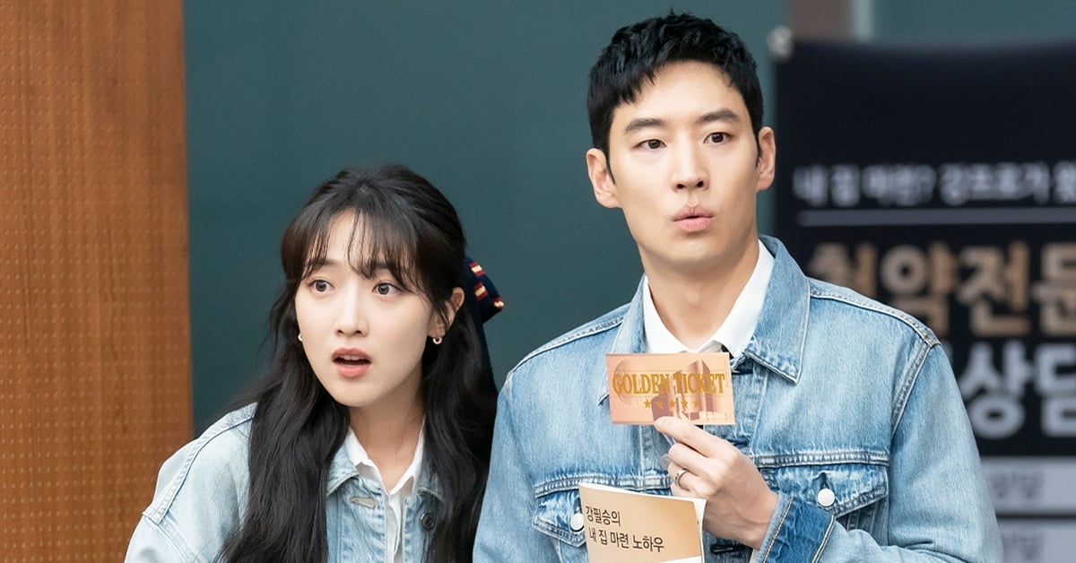 Phim Taxi Driver 2 tập 5: Pyo Ye Jin ngỡ ngàng khi được Lee Je Hoon cầu hôn - Ảnh 3.