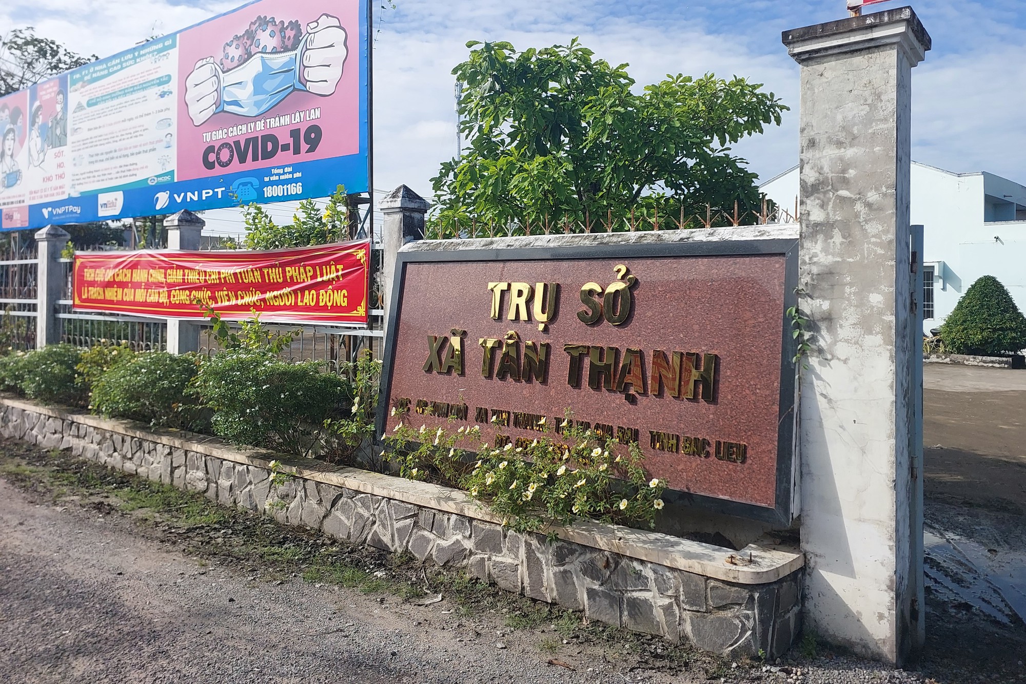 Diễn biến mới vụ cán bộ đem sổ đỏ của dân đi cầm cố - Ảnh 1.