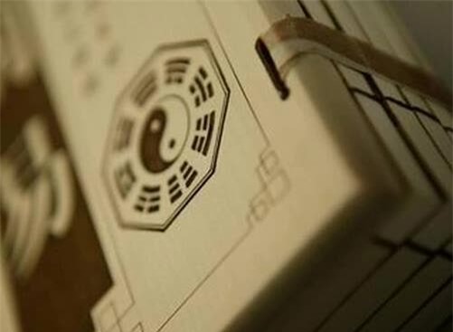 Họ bí ẩn nhất Trung Quốc: Hoàng đế cũng phải kính nể - Ảnh 1.