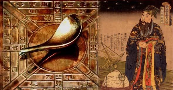 Họ bí ẩn nhất Trung Quốc: Hoàng đế cũng phải kính nể - Ảnh 2.