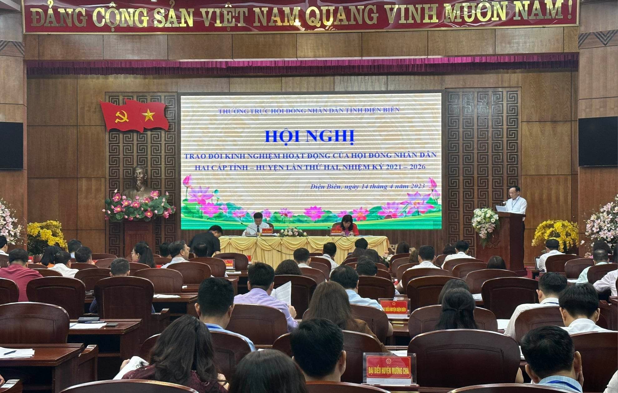 Điện Biên: Đại biểu hội đồng nhân dân hai cấp tỉnh – huyện trao đổi kinh nghiệm hoạt động - Ảnh 1. Điện Biên: Đại biểu hội đồng nhân dân hai cấp tỉnh – huyện trao đổi kinh nghiệm hoạt động - Ảnh 1.