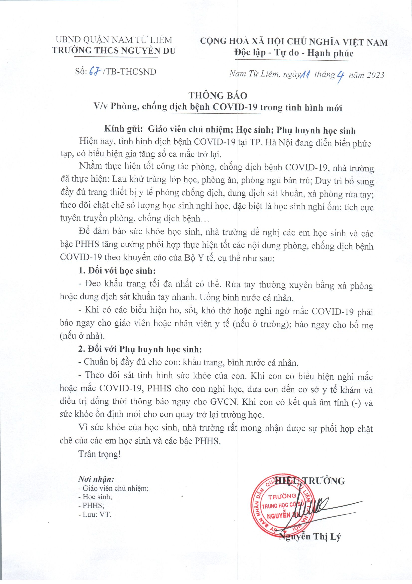 Xuất hiện nhiều ca mắc Covid-19 trong trường học, các trường Hà Nội lên kế hoạch ứng phó - Ảnh 1.