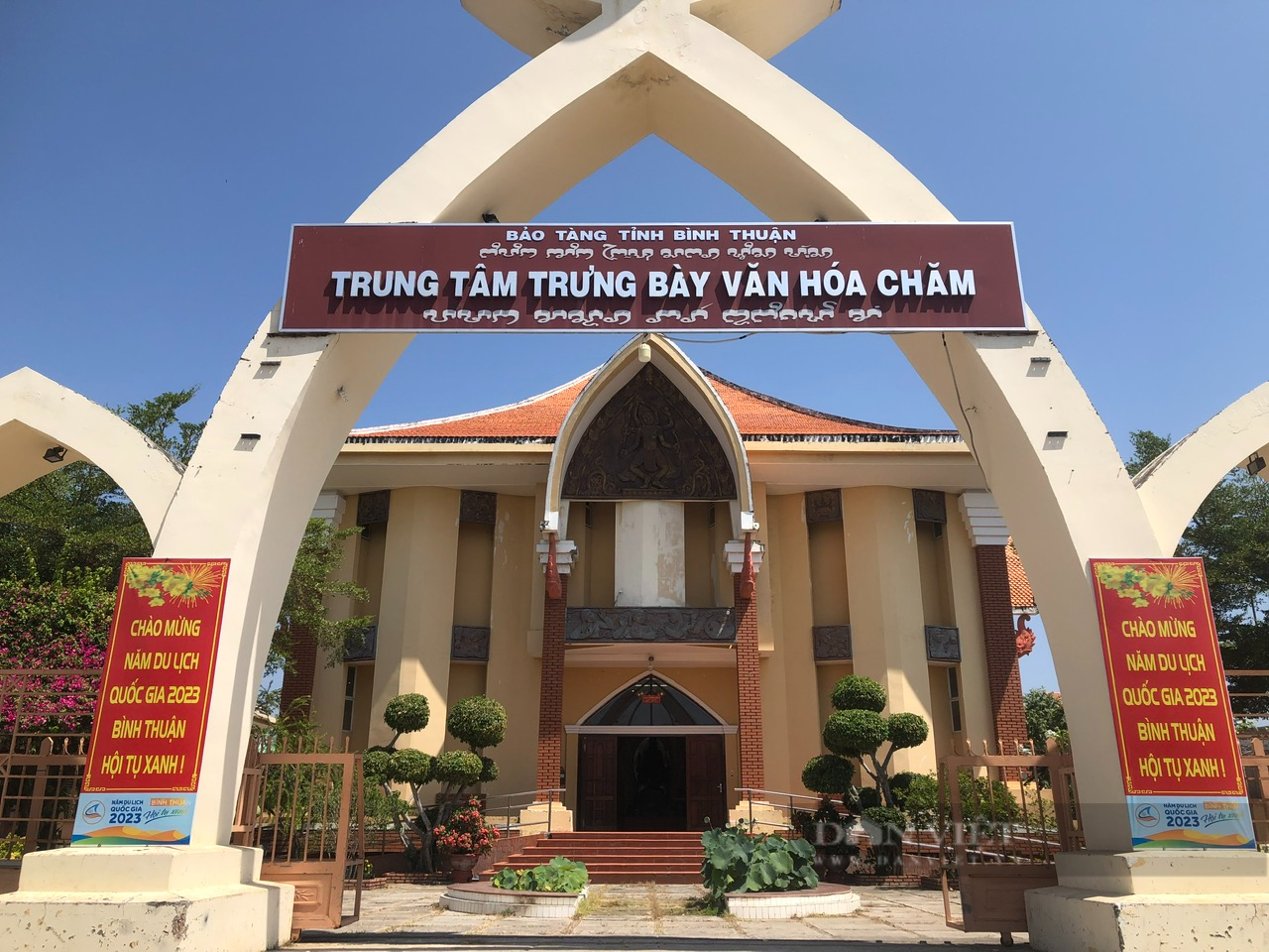 Làng Chăm có những vị chức sắc lớn tuổi tham gia giữ gìn an ninh trật tự, mang lại sự bình an cho thôn xóm - Ảnh 4.