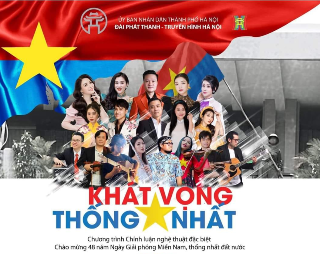Loạt sự kiện văn hóa chào mừng ngày 48 năm ngày Giải phóng miền Nam, thống nhất đất nước - Ảnh 1.
