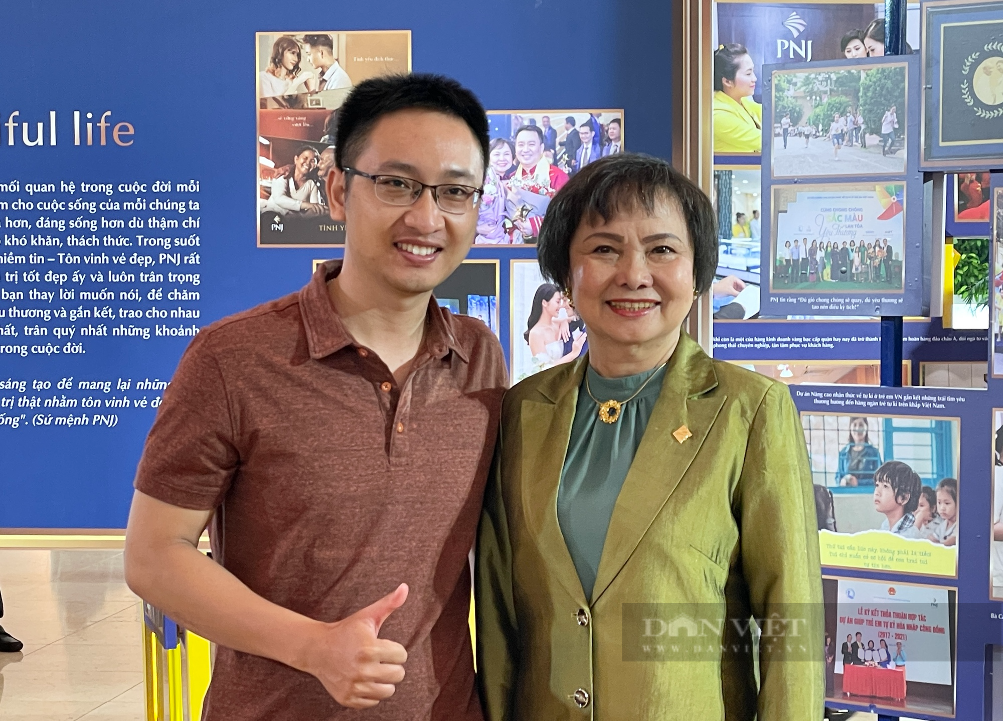 Bà Cao Thị Ngọc Dung bất ngờ cho biết PNJ sẽ thử nghiệm ngành hàng mới liên quan làm đẹp - Ảnh 1.