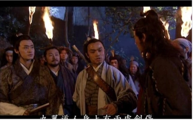 Đều là bậc thầy kiếm thuật, Mộ Dung Phục có địch nổi Kiếm thần Trác Bất Phàm không? - Ảnh 3.