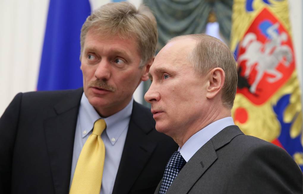 Điện Kremlin bất ngờ thừa nhận chiến dịch quân sự của Nga ở Ukraine rất khó khăn - Ảnh 1.