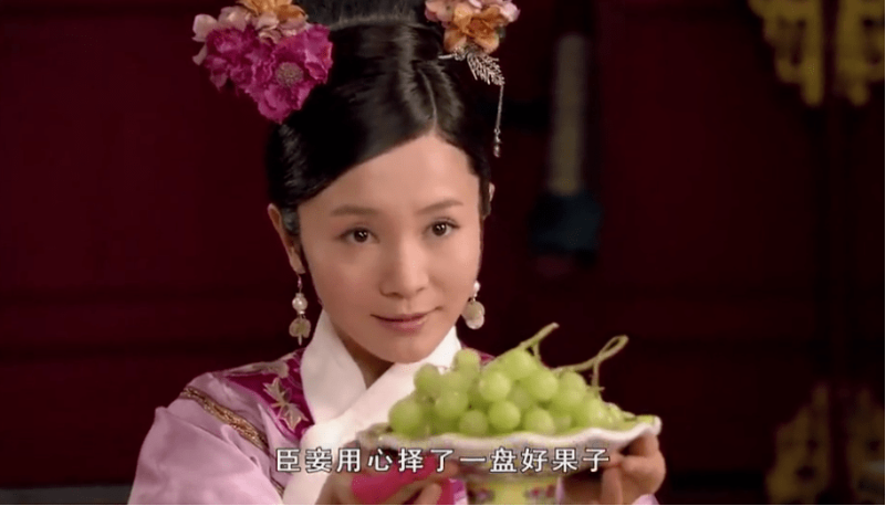 Nơi nào được coi là &quot;phòng điều hòa&quot; của Tử Cấm Thành? - Ảnh 1.
