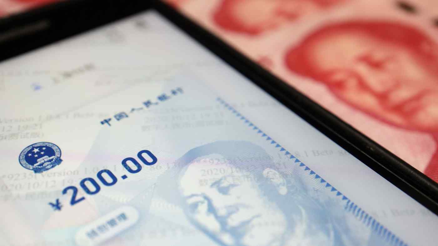 Trung Quốc trả lương công chức bằng &quot;tiền ảo&quot; - Ảnh 1.
