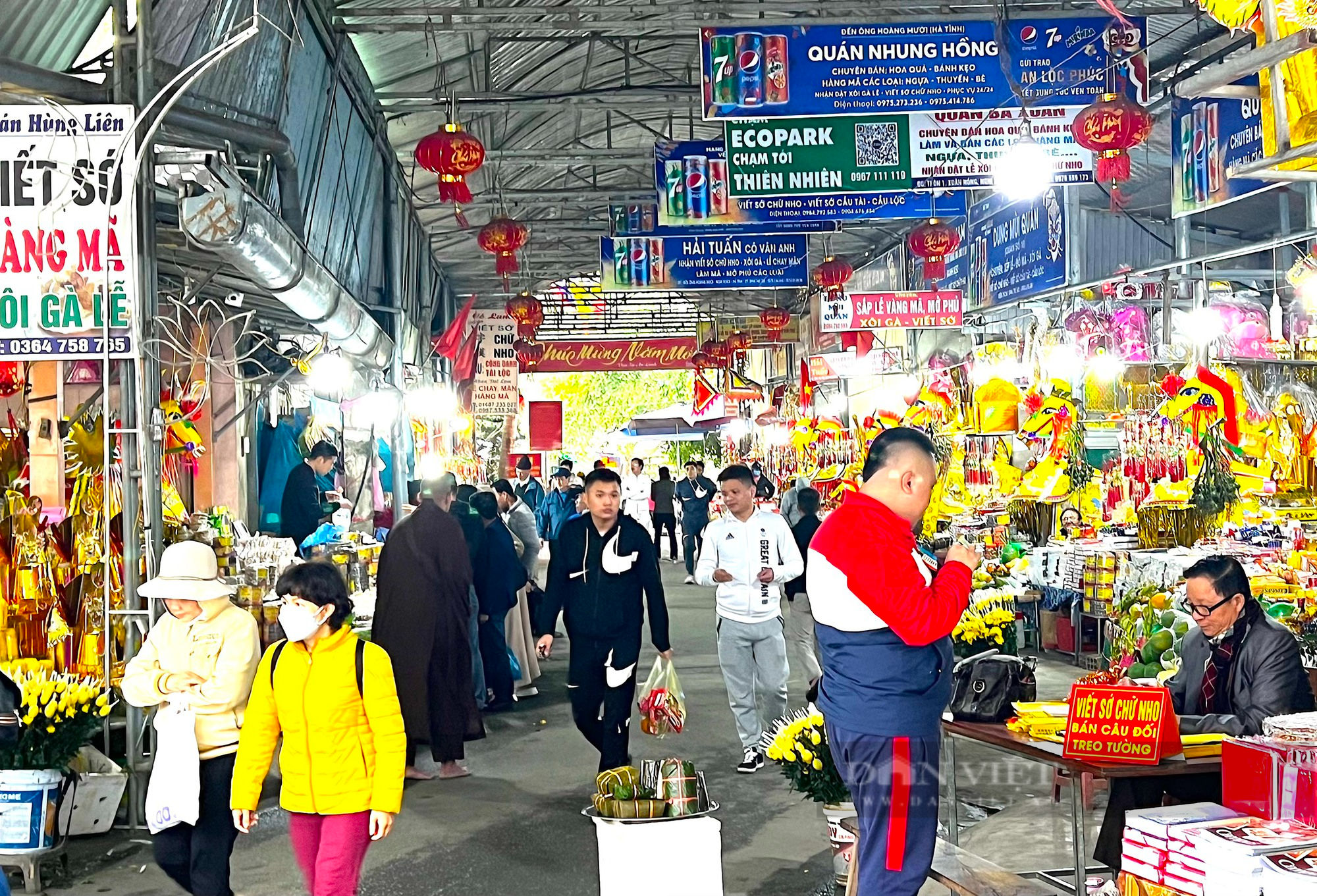 Hà Tĩnh: Ngôi đền thờ Thánh Mẫu linh thiêng, tọa lạc giữa “tiên cảnh”, người dân cầu gì được nấy - Ảnh 3.