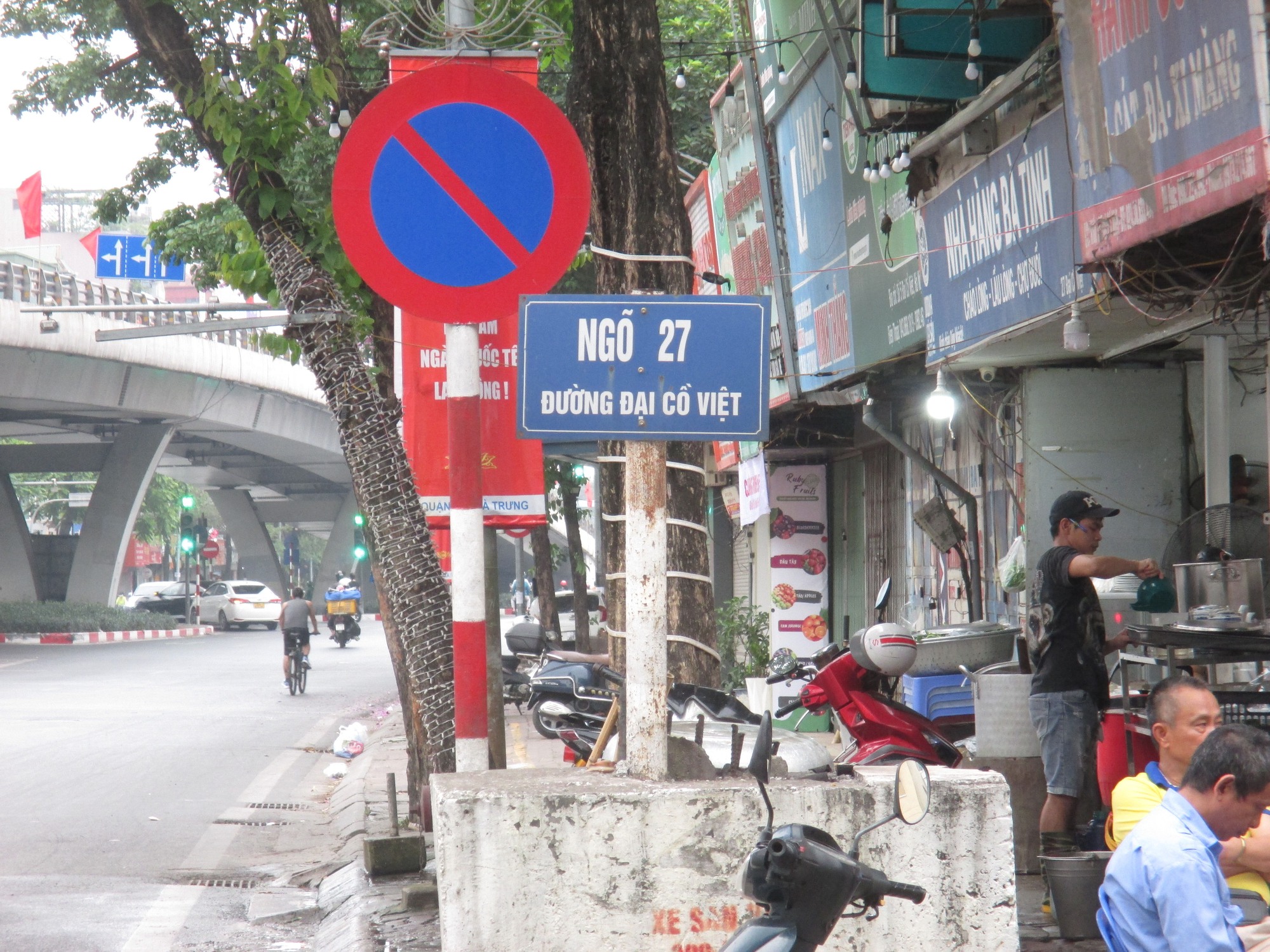 Ký ức Hà Nội: Thoáng đồng quê trong lòng Thủ đô - Ảnh 3.