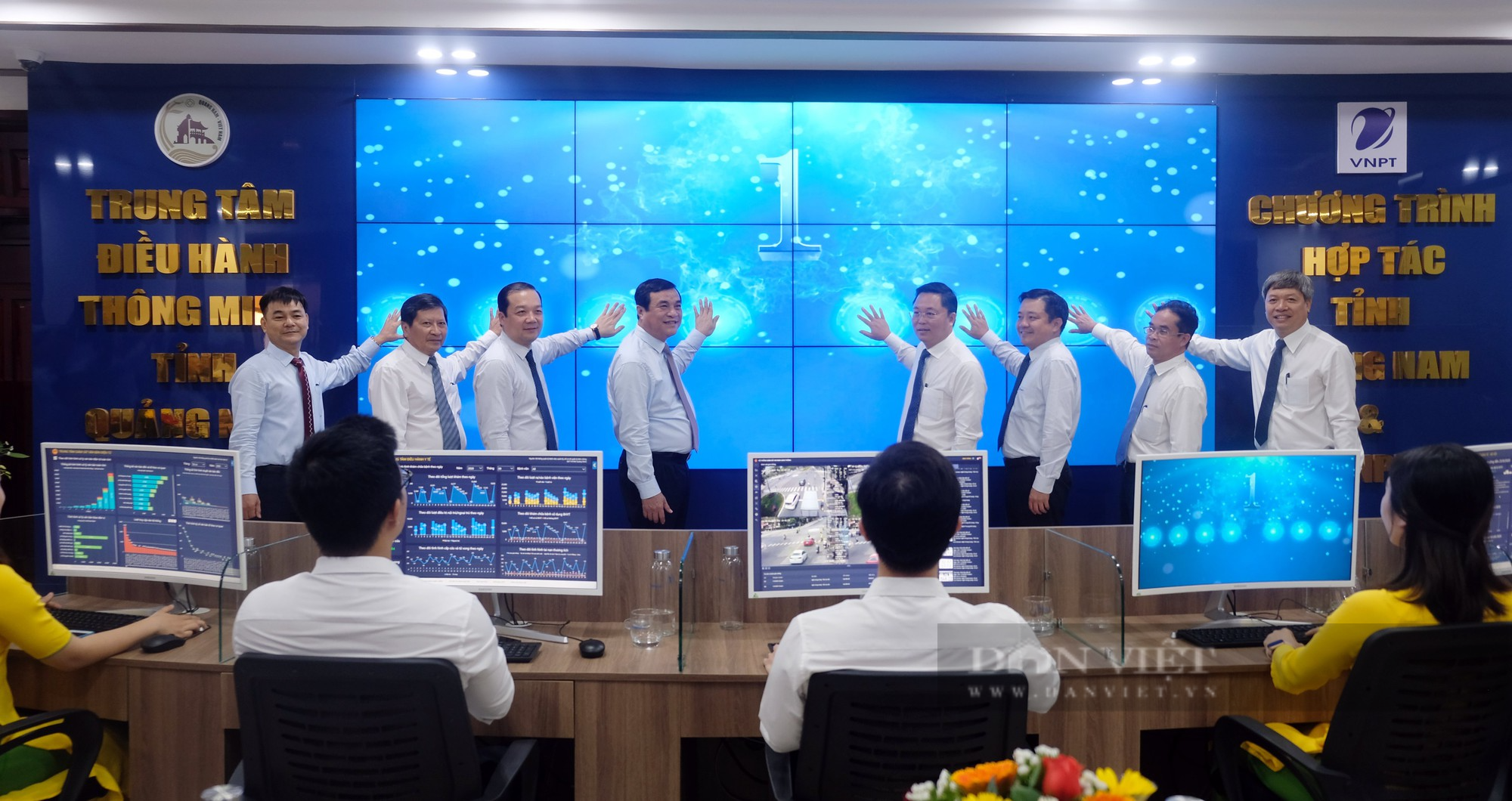 Quảng Nam: Sở Tài nguyên Môi trường và UBND huyện Hiệp Đức xếp hạng chuyển đổi số thấp nhất - Ảnh 2.