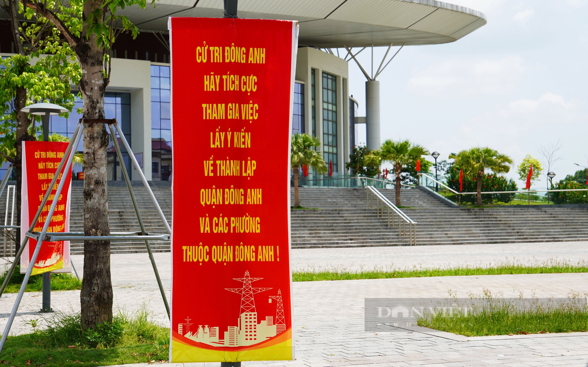 Nhà văn hóa cấp huyện lớn nhất Hà Nội trước ngày khánh thành  - Ảnh 4.