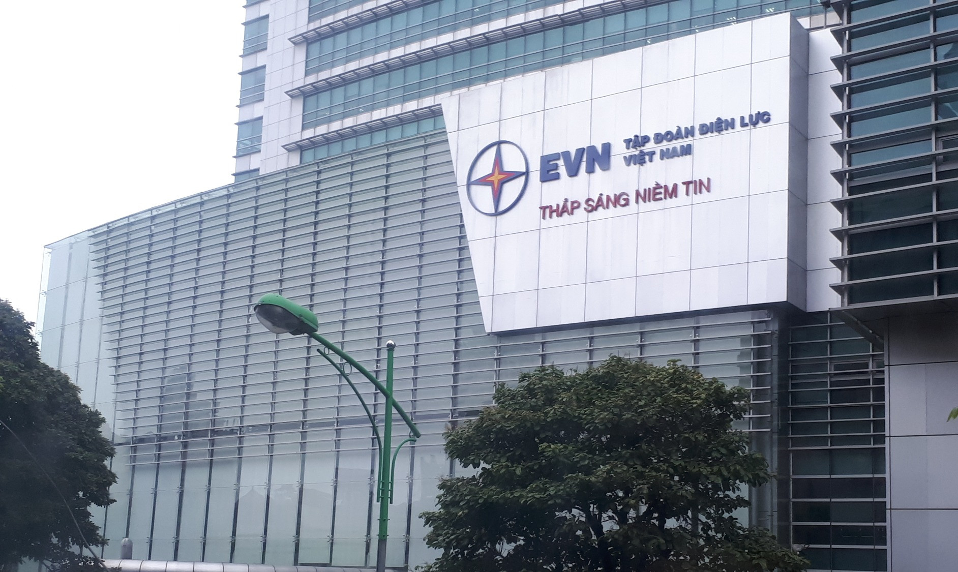 Số nợ &quot;khủng&quot; gần 1 tỷ USD của Tập đoàn điện lực EVN với PVN do đâu? - Ảnh 1.