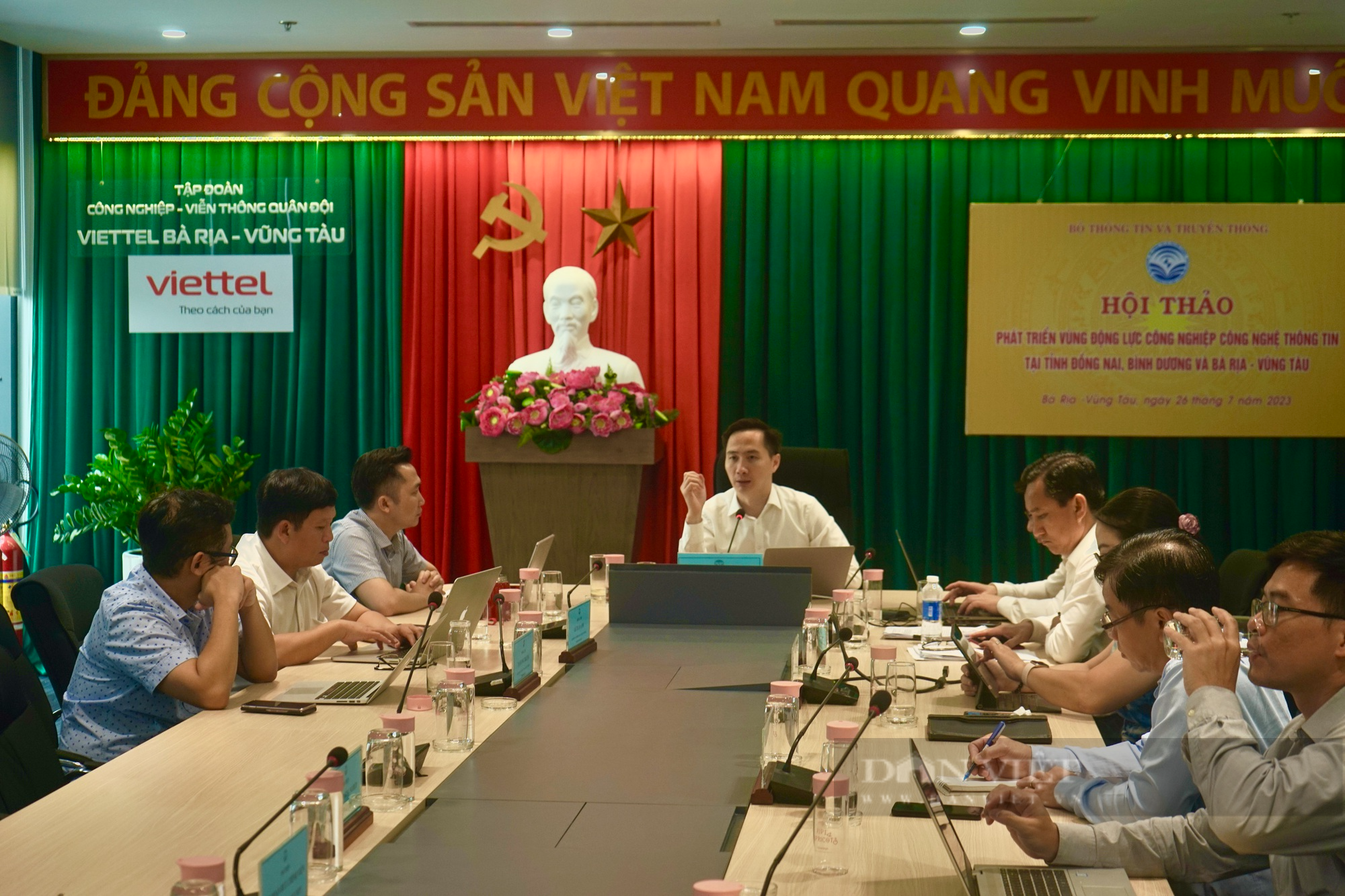 Yếu tố nào sẽ giúp thúc đẩy phát triển công nghiệp công nghệ thông tin Đông Nam Bộ ? - Ảnh 1.