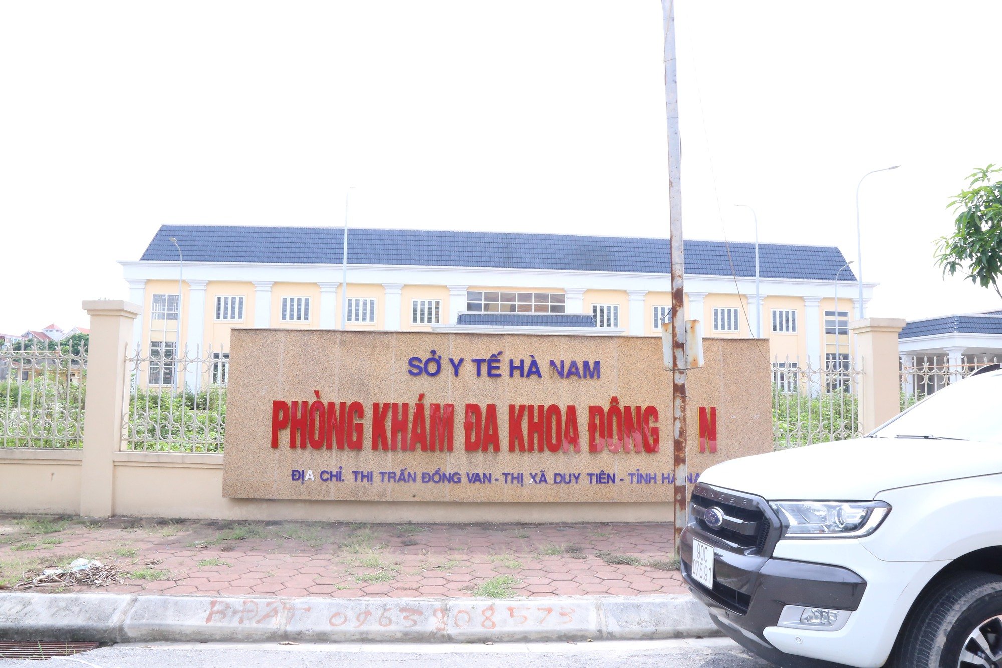 Giám đốc BVĐK Hà Nam nêu lý do khiến dự án phòng khám đa khoa gần 30 tỷ chậm trễ, dang dở - Ảnh 2.