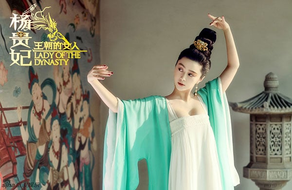 Áo lót của phụ nữ Trung Quốc thời phong kiến có sexy như trên phim ảnh? - Ảnh 5.