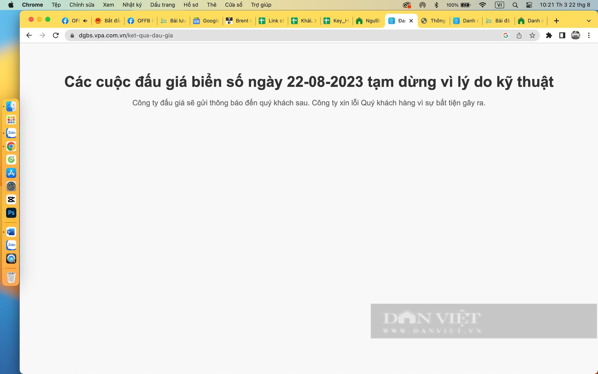 Đấu giá biển số ô tô ngày 22/8: Chưa kết thúc phiên thứ nhất đã phải tạm ngừng do đâu? - Ảnh 1.