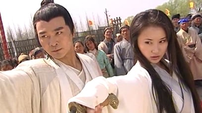 6 cao thủ nào trong kiếm hiệp Kim Dung nào có số phận bi thảm? - Ảnh 8.