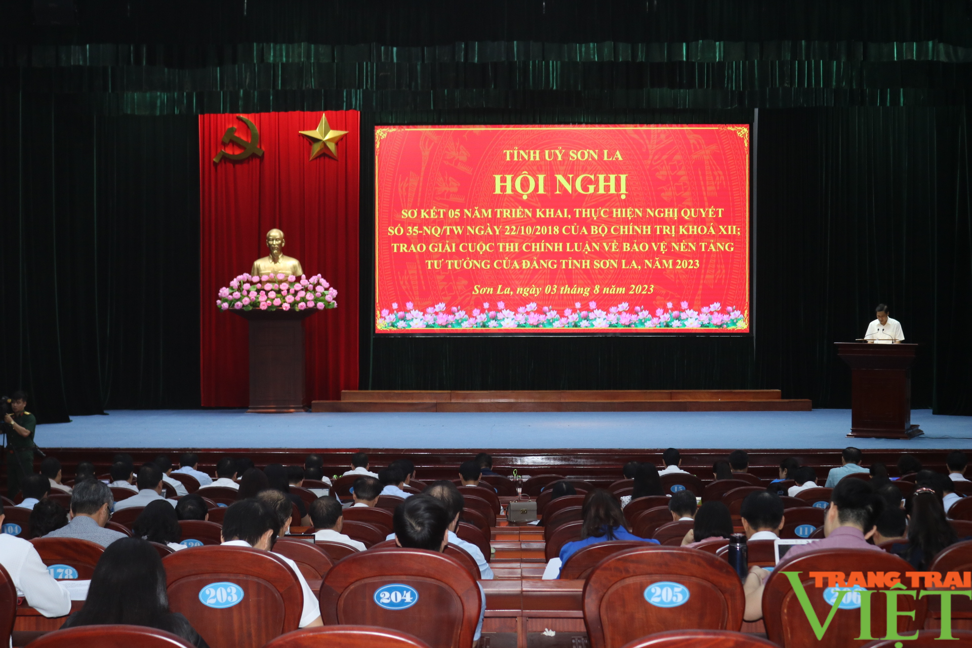 Sơn La: Bảo vệ nền tảng tư tưởng của Đảng, đấu tranh phản bác các quan điểm sai trái, thù địch trong tình hình mới - Ảnh 2. Sơn La: Bảo vệ nền tảng tư tưởng của Đảng, đấu tranh phản bác các quan điểm sai trái, thù địch trong tình hình mới - Ảnh 2.