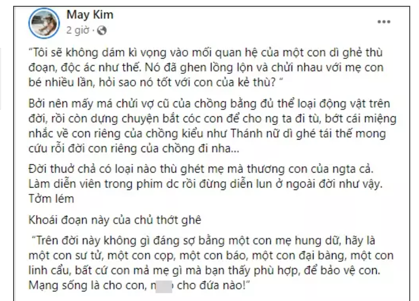 Ngọc Thúy – Phan Như Thảo và những lần &quot;khẩu chiến nảy lửa&quot; vì đại gia Đức An - Ảnh 7.
