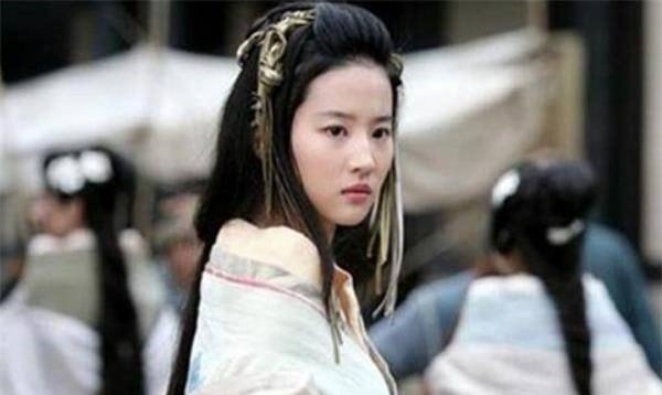 Mỹ nhân nào của Trung Quốc quyết lấy người ăn mày làm chồng, cuối cùng thành hoàng hậu? - Ảnh 1.
