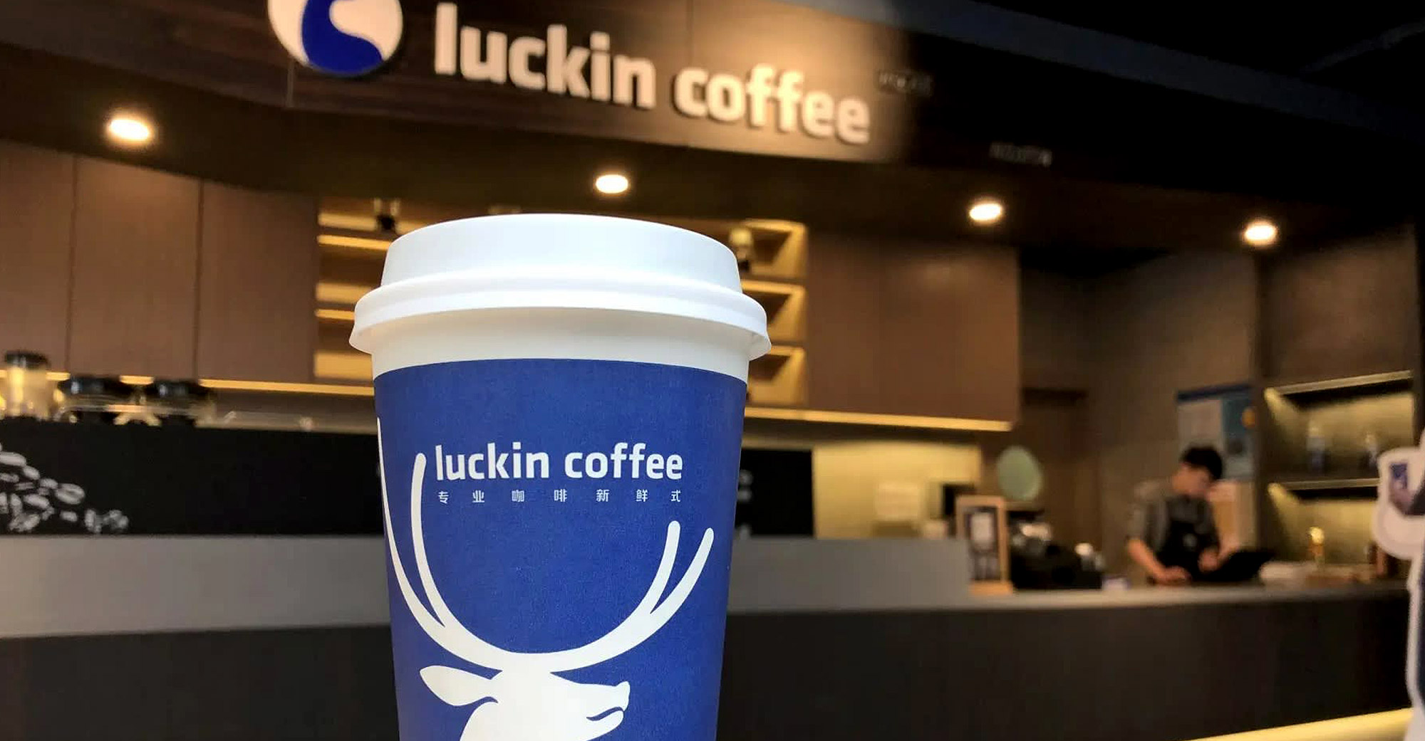 Luckin Coffee, thương hiệu 6 năm tuổi đã &quot;đánh bại&quot; Starbucks tại Trung Quốc bằng cách nào? - Ảnh 4.