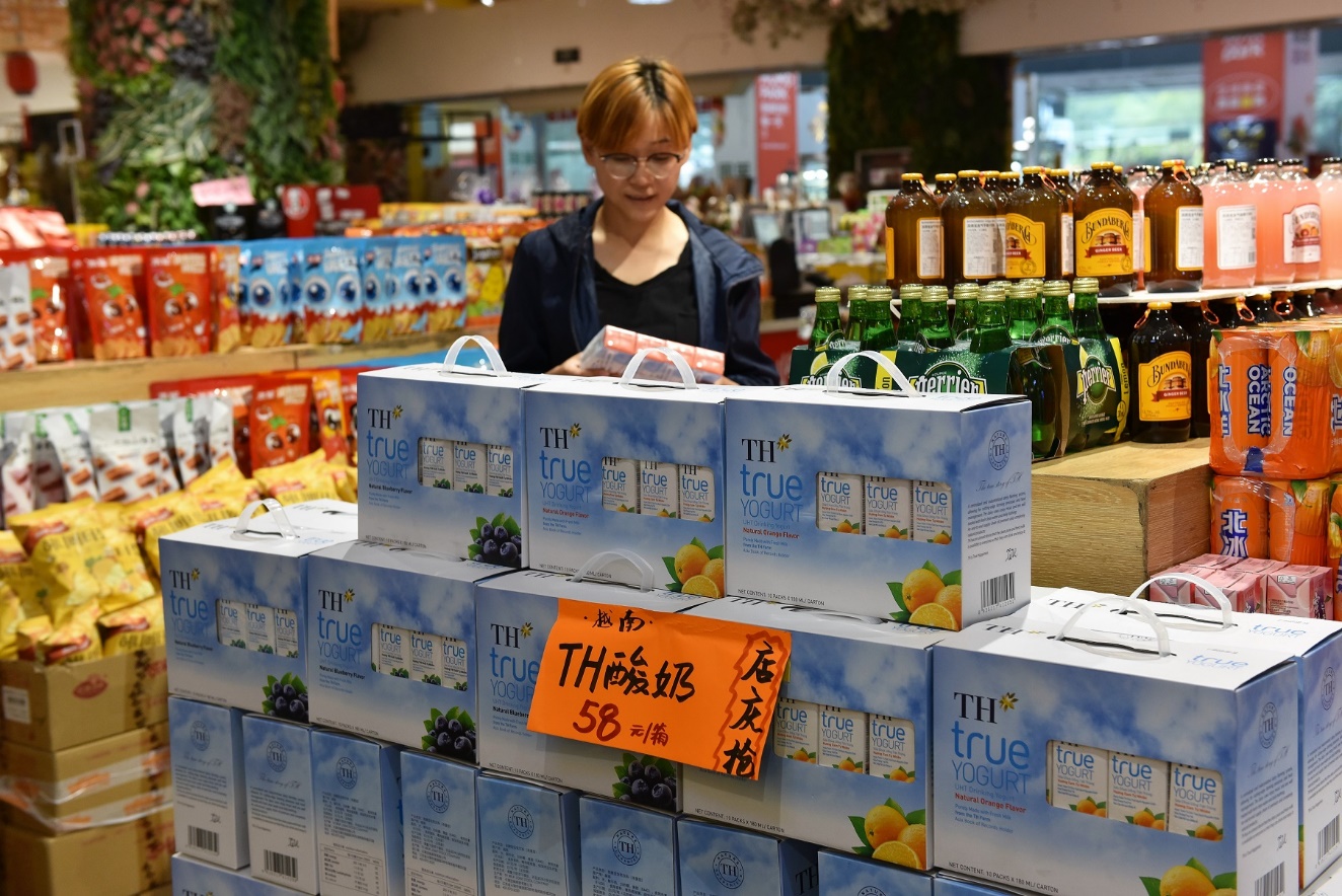 Tập đoàn TH tăng tốc phát triển thị trường Trung Quốc - Ảnh 4.
